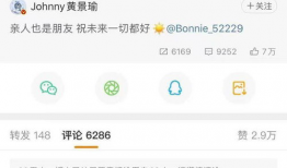 吃瓜聊天记录最新爆料图片,最新爆料图片曝光惊人内幕