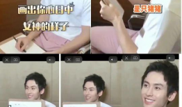 爆料女友吃瓜视频大全在线观看,揭秘娱乐圈幕后故事