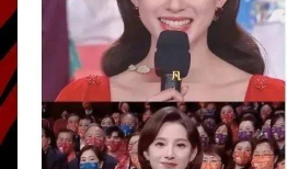 明星吃瓜爆料入口是真的吗,真相揭秘还是虚假传闻？