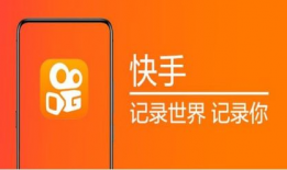 快手短视频怎么赚钱,揭秘赚钱攻略与变现技巧